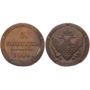 Russia 5 Kopeks 1806 КМ R