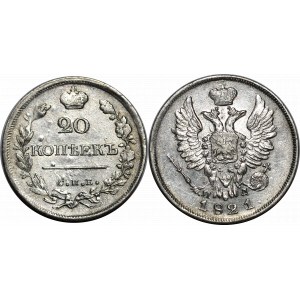 Russia 20 Kopeks 1821 СПБ ПД