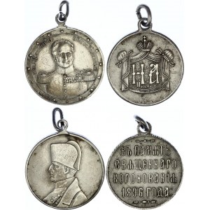 Russia Lot of 2 Medals