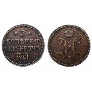 Russia 3 Kopeks 1841 EM