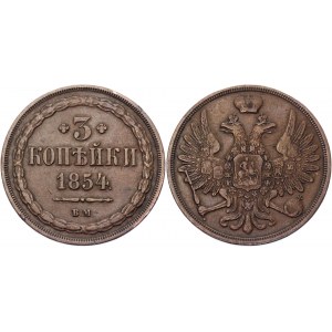 Russia 3 Kopeks 1854 ВМ