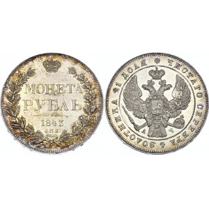 Russia 1 Rouble 1843 СПБ АЧ