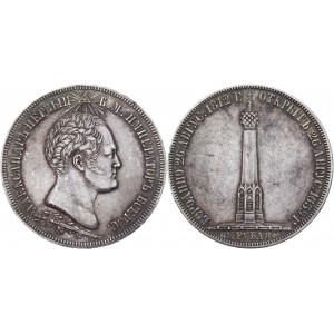 Russia 1-1/2 Rouble 1839 R1 In Memory of the Opening of the Chapel Monument on the Borodino Field