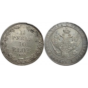 Russia - Poland 1.5 Roubles - 10 Zlotych 1835 НГ