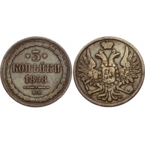 Russia 3 Kopeks 1858 ВМ R!