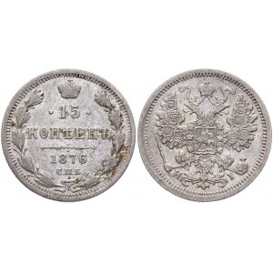 Russia 15 Kopeks 1876 СПБ НI