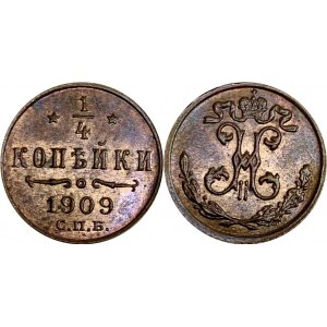 Russia 1/4 Kopek 1909 СПБ