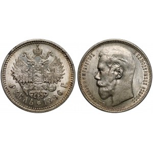 Russia 1 Rouble 1896 АГ Mule