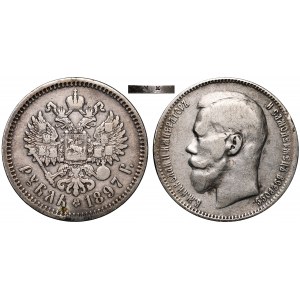 Russia 1 Rouble 1897 2 Birds R3