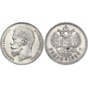 Russia 1 Rouble 1898 **