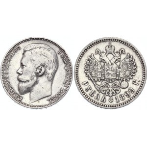 Russia 1 Rouble 1899 ФЗ