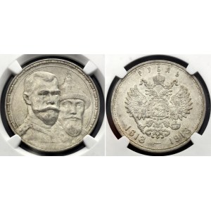 Russia 1 Rouble 1913 BC NGC MS 61