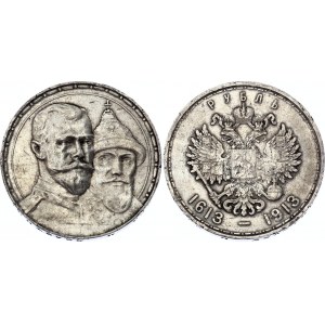 Russia 1 Rouble 1913 BC Romanovs 300th Anniversary