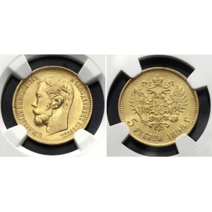 Russia 5 Roubles 1898 АГ NGC MS 62