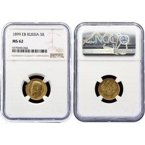 Russia 5 Roubles 1899 ЭБ NGC MS 62