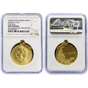 Russia Nicholas II Gold Medal for Zeal NGC UNC