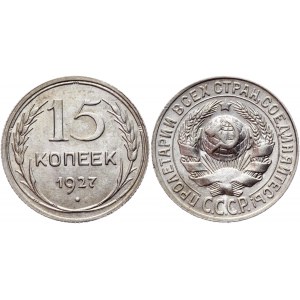 Russia - USSR 15 Kopeks 1927