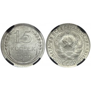 Russia - USSR 15 Kopeks 1929 RNGA MS67