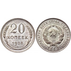 Russia - USSR 20 Kopeks 1928