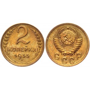 Russia - USSR 2 Kopeks 1955