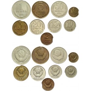 Russia - USSR Full Coin Set with Errors 1961 - 1991