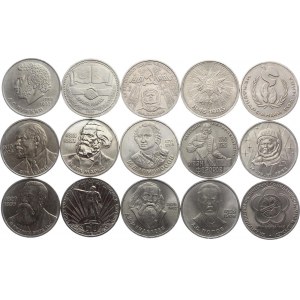 Russia - USSR Full Set of 15 Coins 1981 - 1986