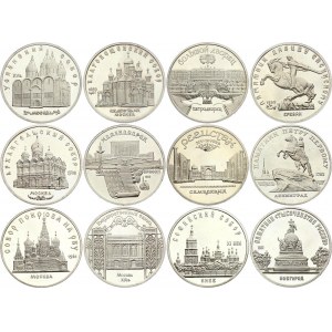 Russia - USSR Full Set of 12 Coins 5 Roubles 1988 - 1991