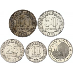 Russia Spitzbergen Lot of 4 Coins & Token 1993