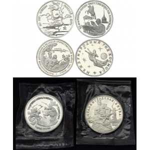 Russia 6 x 3 Roubles 1992 - 1994