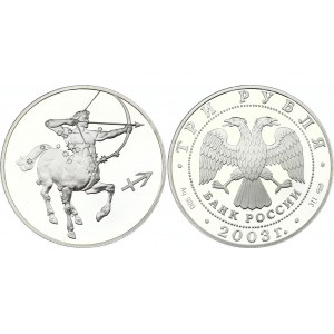Russia 3 Roubles 2003