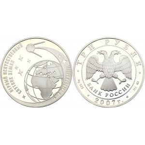 Russia 3 Roubles 2007
