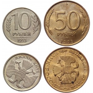 Russia 10 & 50 Roubles 1993 ЛМД Error Coaxiality