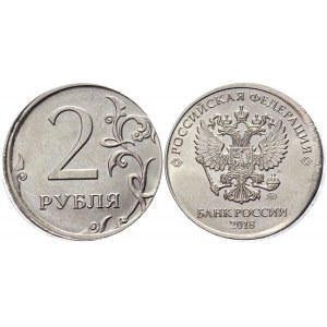 Russia 2 Roubles 2018 ММД Offset
