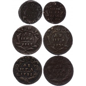 Russia Lot of 6 Coins 1731 - 1737
