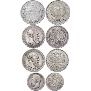 Russia 4 Silver Coins Lot 1815 - 1897