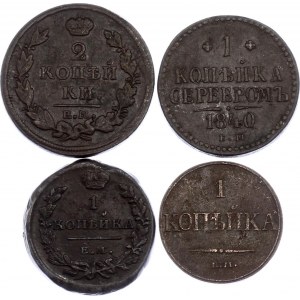 Russia Lot of 4 Coins 1817 - 1840