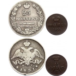Russia 25 Kopeks - Polushka 1831 - 1855
