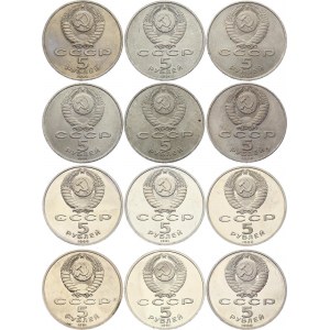 Russia - USSR Lot of 12 Coins 1990 - 1991
