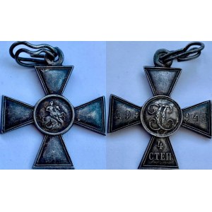 Russia Cross of Saint George 1914 4th Class