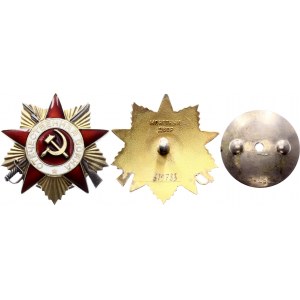 Russia - USSR Order of the Patriotic War - 1st Class