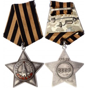 Russia - USSR Order of Glory - 3rd Class