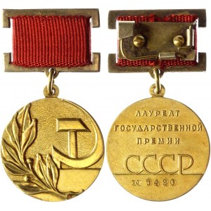 Russia - USSR Gold Medal Laureate of the USSR State Prize 1966