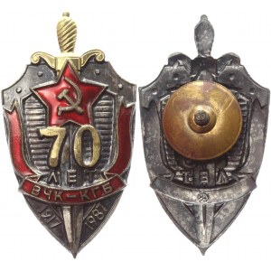 Russia - USSR Badge 70th Anniversary of the KGB 1987
