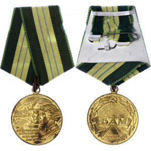 Russia - USSR Medal For Construction of the Baikal-Amur Railway