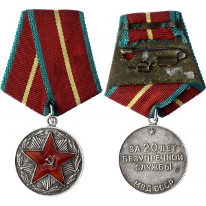 Russia - USSR Medal For 20 Years of Impeccable Service - Interior Ministry