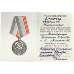 Russia - USSR Lot of 3 Labor Medals