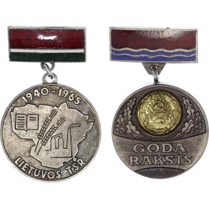 Lithuania & Latvia Set of 2 Medals