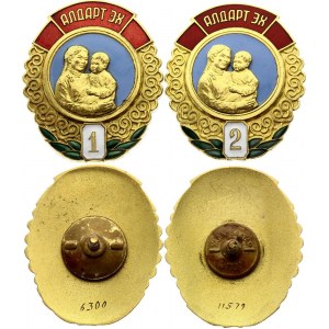 Mongolia Set of Order of Maternal Glory 1st & 2nd Class