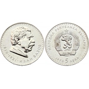 Bulgaria 5 Leva 1970