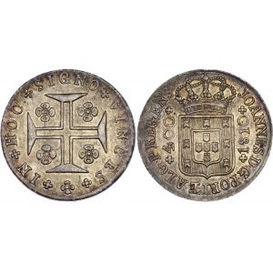 Portugal 400 Reis 1810